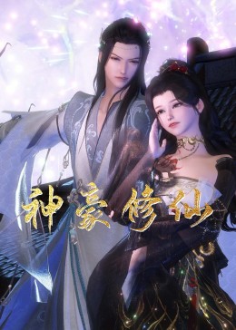 恐惧吞噬灵魂