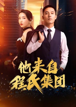 恐惧吞噬灵魂