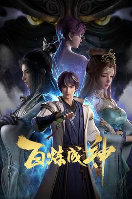 爱情香水