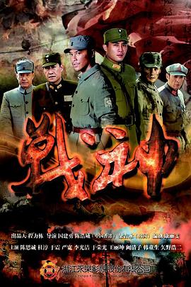 爱情牧场