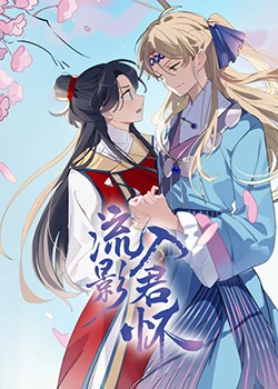 爱犬人士