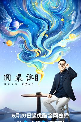 帝国时代 上