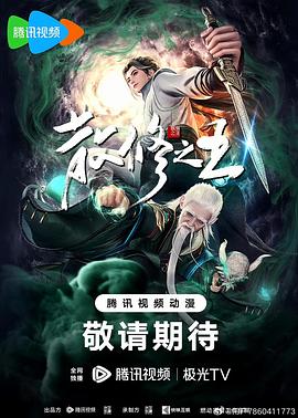 爱若此时