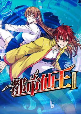 布鲁姆兄弟