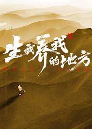 爱是最重要的事