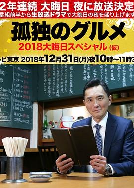 带小狗的女人