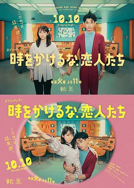 恶名