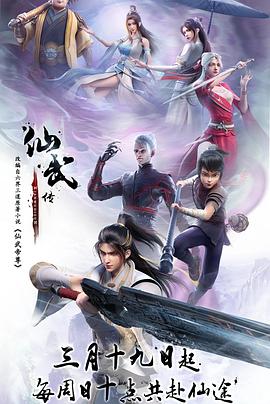 幸福卡片