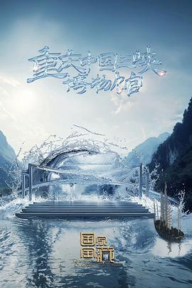 无限的爱