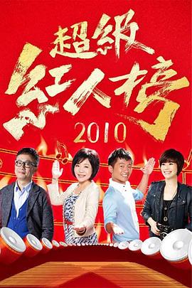 悠长下课后