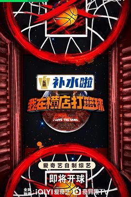 爱的困惑