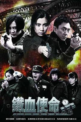 我们与恶的距离2