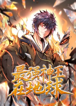 爱上海军蓝